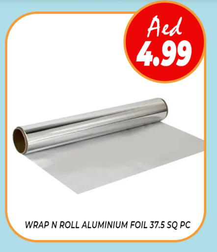 Aluminum Foil available at داي لايف هايبرماركت in الإمارات العربية المتحدة , الامارات - دبي