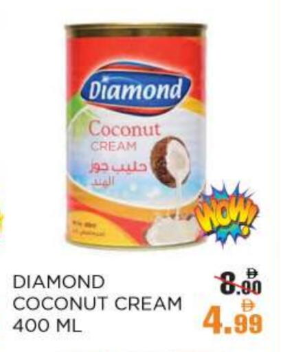 Coconut Milk available at OK Hypermarket LLC SPC in UAE - Abu Dhabi