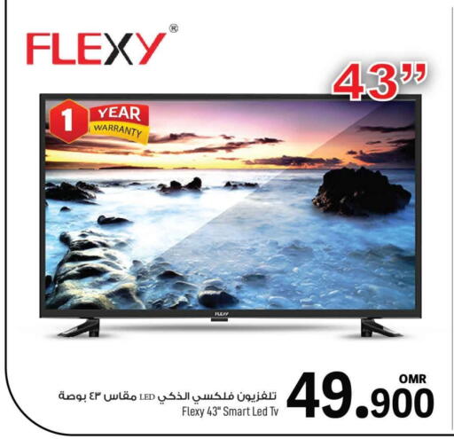 فليكسي تلفاز ذكي available at مارك & سايف in عُمان - مسقط‎