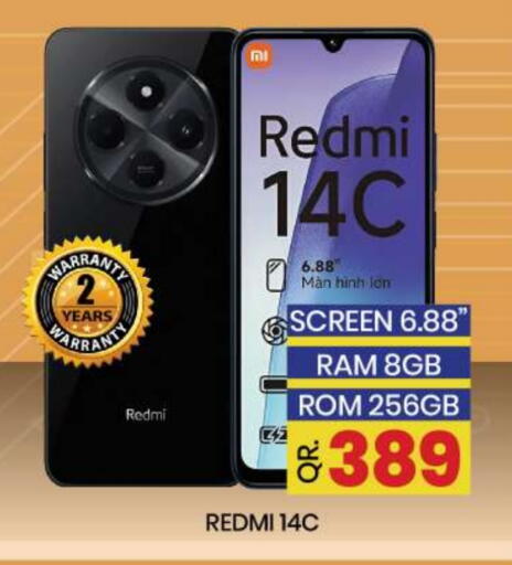 REDMI available at New Stop n Shop @Fereej Bin Omran in Qatar - Al Wakra