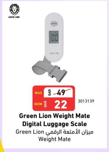 available at Digital Zone Trading in Qatar - Al Wakra