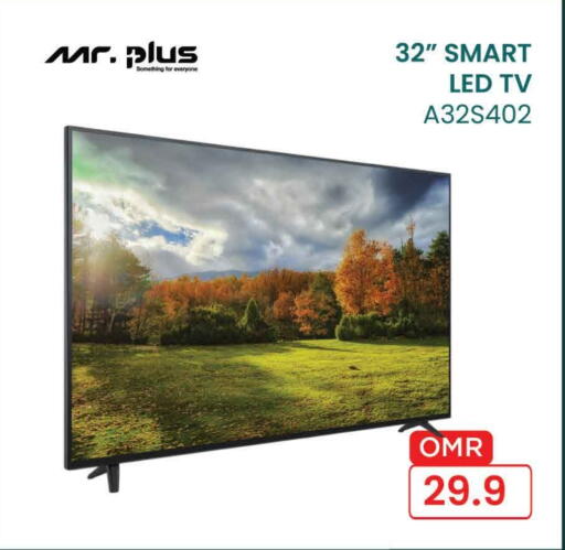 Smart TV available at MARK & SAVE in Oman - Muscat