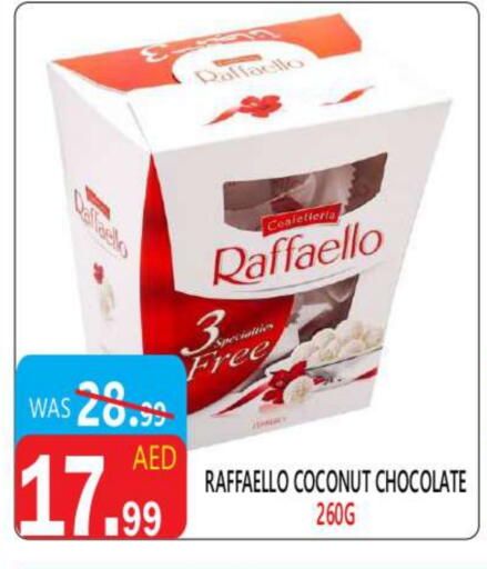 Coconut available at يونايتد هيبر ماركت in الإمارات العربية المتحدة , الامارات - دبي