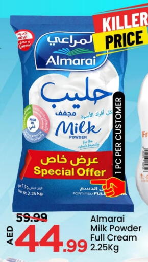 ALMARAI Milk Powder available at Mark & Save in UAE - Abu Dhabi