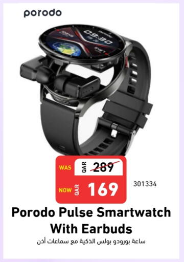 Earphone available at Digital Zone Trading in Qatar - Al Wakra