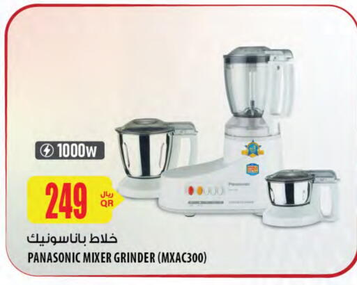 باناسونيك خلاط/مطحنة available at شركة الميرة للمواد الاستهلاكية in قطر - الدوحة
