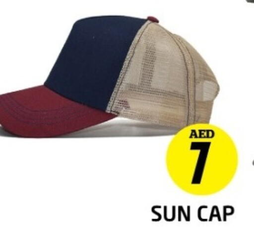 available at سنابل بني ياس in الإمارات العربية المتحدة , الامارات - رَأْس ٱلْخَيْمَة