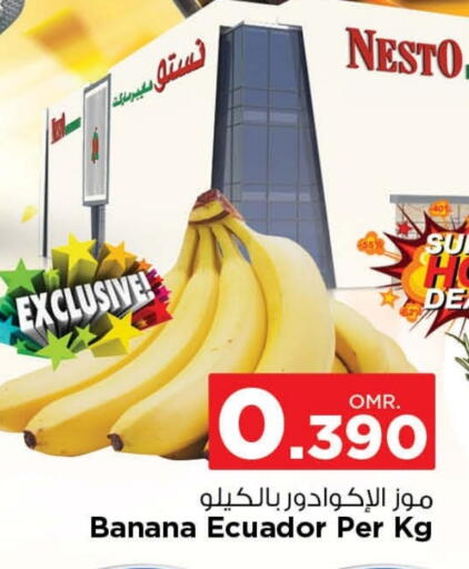 Banana from Ecuador available at Nesto Hyper Market   in Oman - Muscat