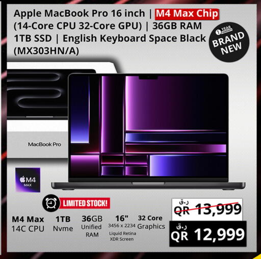 APPLE Laptop available at Prestige Computers in Qatar - Al-Shahaniya