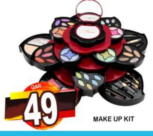 available at Dubai Shopping Center in Qatar - Al Rayyan