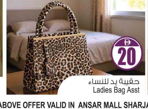 available at أنصار جاليري in الإمارات العربية المتحدة , الامارات - دبي