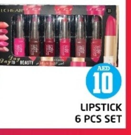 available at Baniyas Spike  in UAE - Ras al Khaimah