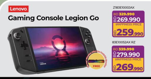 LENOVO available at LuLu Hypermarket in Bahrain