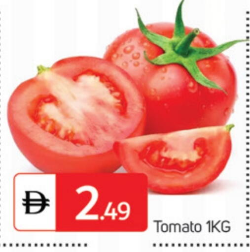 Tomato available at TALAL MARKET in UAE - Abu Dhabi