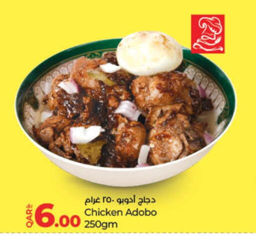 available at LuLu Hypermarket in Qatar - Doha
