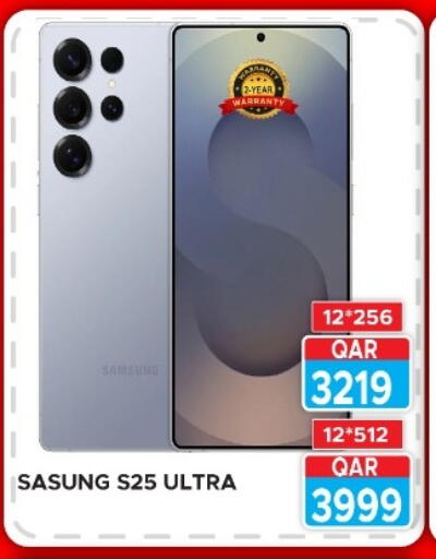 SAMSUNG S25 available at Rambo Mart in Qatar - Doha