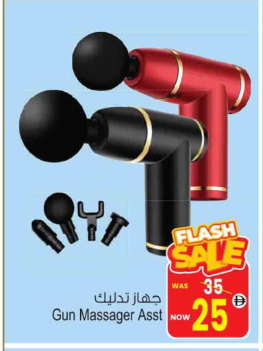 available at أنصار جاليري in الإمارات العربية المتحدة , الامارات - دبي