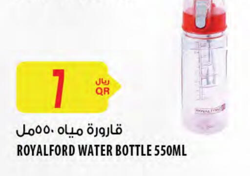 available at Al Meera in Qatar - Al Rayyan