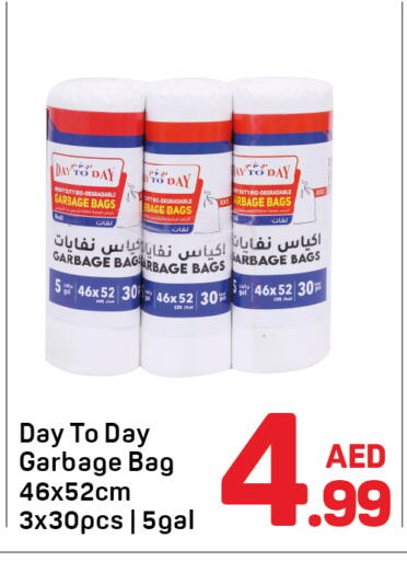 Garbage / Trash Bags available at Day to Day Department Store in UAE - Dubai