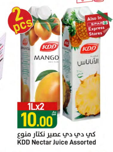Mango available at SPAR in Qatar - Al Daayen