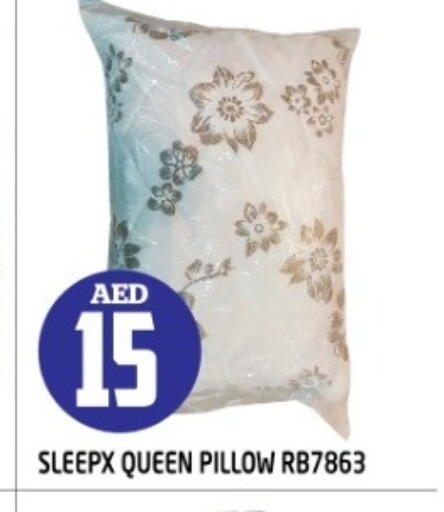 available at سنابل بني ياس in الإمارات العربية المتحدة , الامارات - ٱلْفُجَيْرَة‎