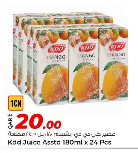KDD available at Rawabi Hypermarket in Qatar - Al Khor
