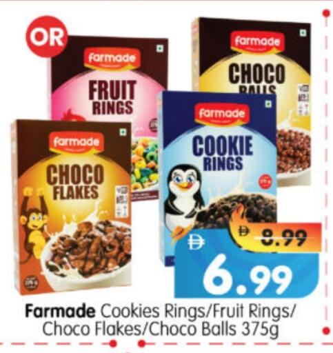 Cereals available at Al Madina Hypermarket in UAE - Abu Dhabi