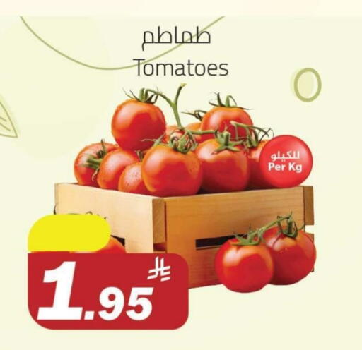 Tomato available at Hypermarket Stor in KSA, Saudi Arabia, Saudi - Buraidah