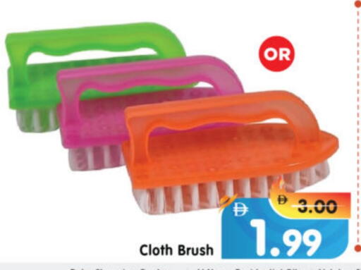available at Al Madina Hypermarket in UAE - Abu Dhabi