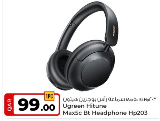 إتش بي سماعات أذن available at روابي هايبرماركت in قطر - الشمال
