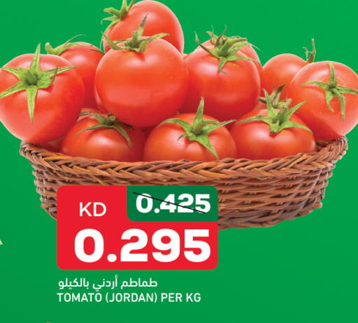 Tomato from Jordan available at Gulfmart in Kuwait - Ahmadi Governorate