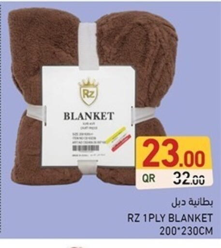 available at Aswaq Ramez in Qatar - Al Rayyan