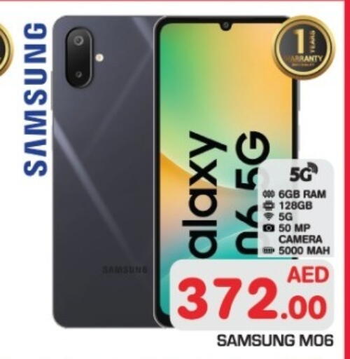 SAMSUNG available at Baniyas Spike  in UAE - Dubai