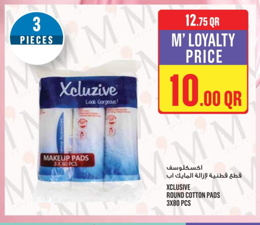 available at Monoprix in Qatar - Al Rayyan