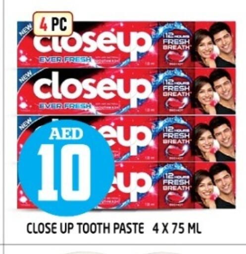 CLOSE UP Toothpaste available at Baniyas Spike  in UAE - Umm al Quwain