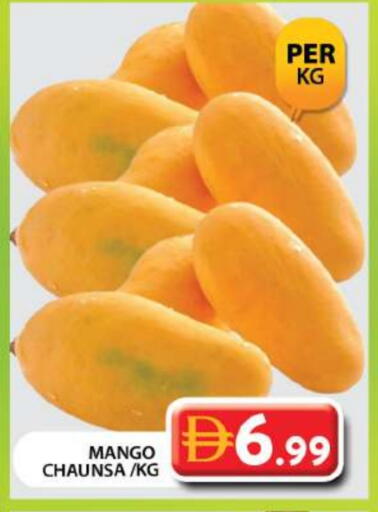 Mango Mango available at Grand Hyper Market in UAE - Dubai