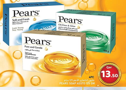 PEARS available at Passion Hypermarket in Qatar - Al Khor