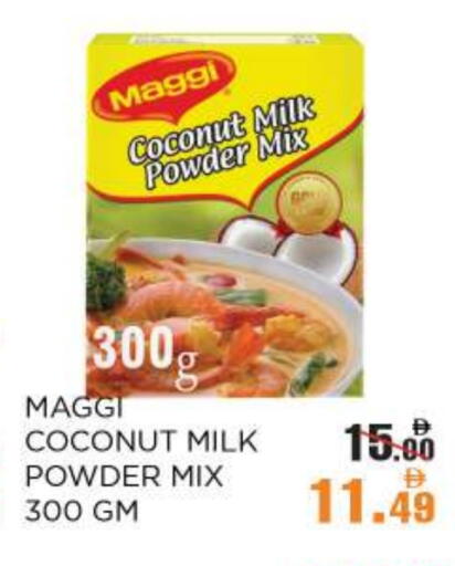 MAGGI Coconut Powder available at OK Hypermarket LLC SPC in UAE - Abu Dhabi