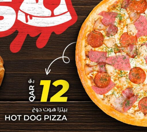 available at روابي هايبرماركت in قطر - الدوحة