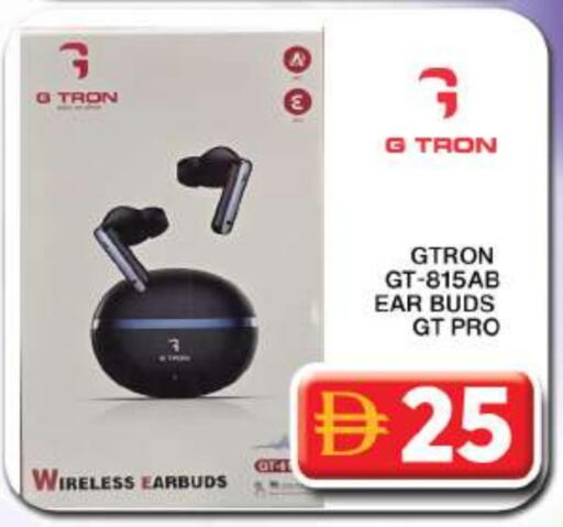 Accessories - Electronics in Grand Hyper Market, UAE Offers - United Arab Emirates GTRON Earphone available at Grand Hyper Market in UAE - Dubai