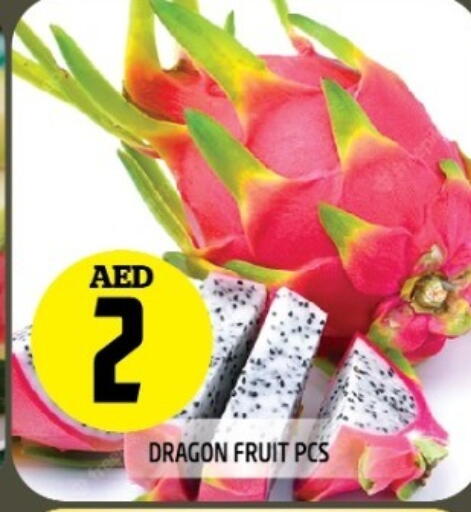 فاكهة التنين available at سنابل بني ياس in الإمارات العربية المتحدة , الامارات - ٱلْفُجَيْرَة‎