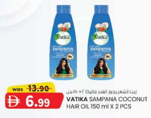 VATIKA Hair Oil available at K M Trading  in UAE - Dubai