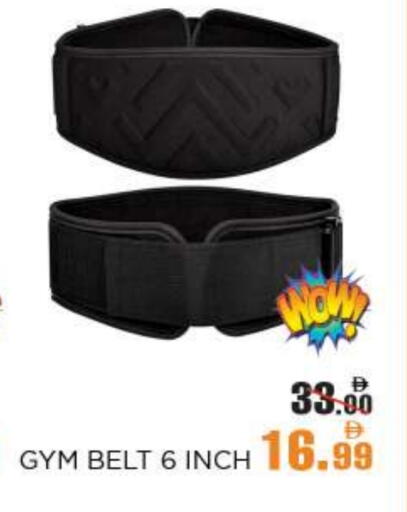 available at OK Hypermarket LLC SPC in UAE - Abu Dhabi