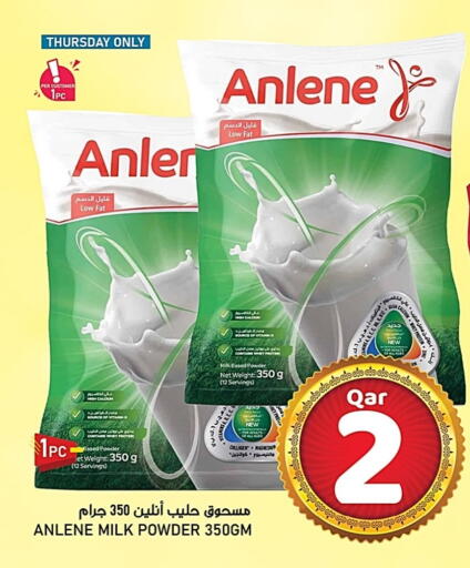 Milk Powder available at Passion Hypermarket in Qatar - Al-Shahaniya