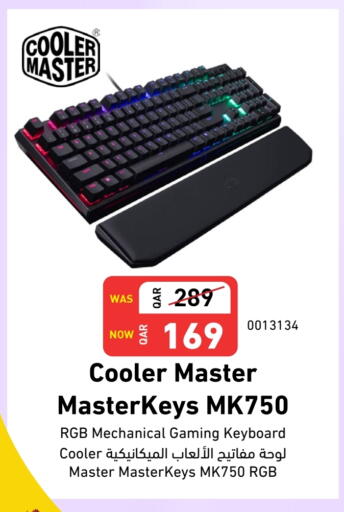 available at Digital Zone Trading in Qatar - Al-Shahaniya