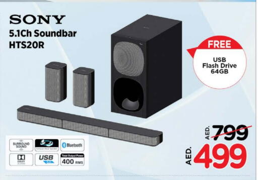 SONY Speaker available at Nesto Hypermarket in UAE - Sharjah / Ajman