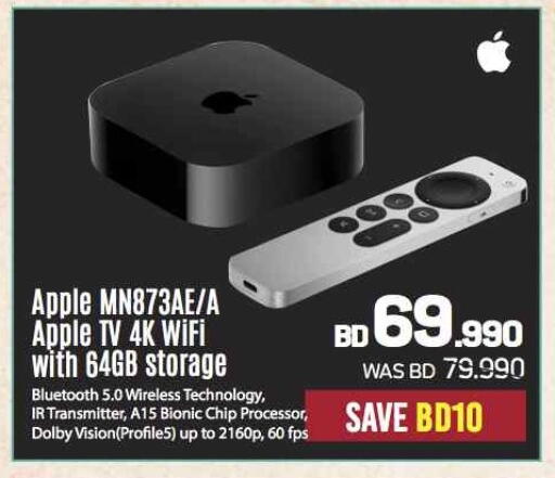 APPLE available at Sharaf DG in Bahrain