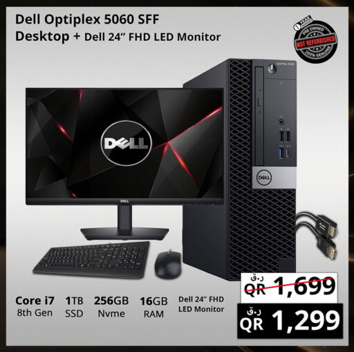 DELL available at Prestige Computers in Qatar - Umm Salal