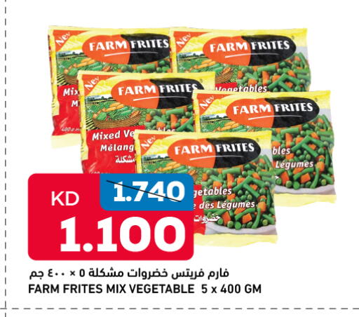 available at Oncost in Kuwait - Kuwait City