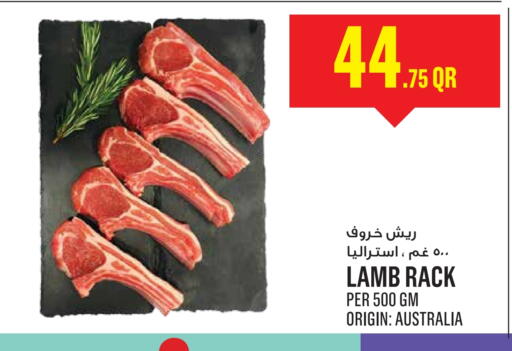 لحم الضأن / الغنم available at مونوبريكس in قطر - الضعاين